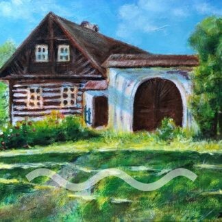 Village Male